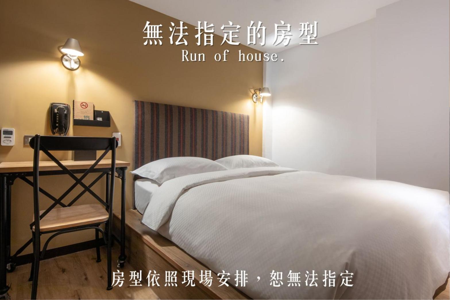 River Inn Station 카오슝 외부 사진