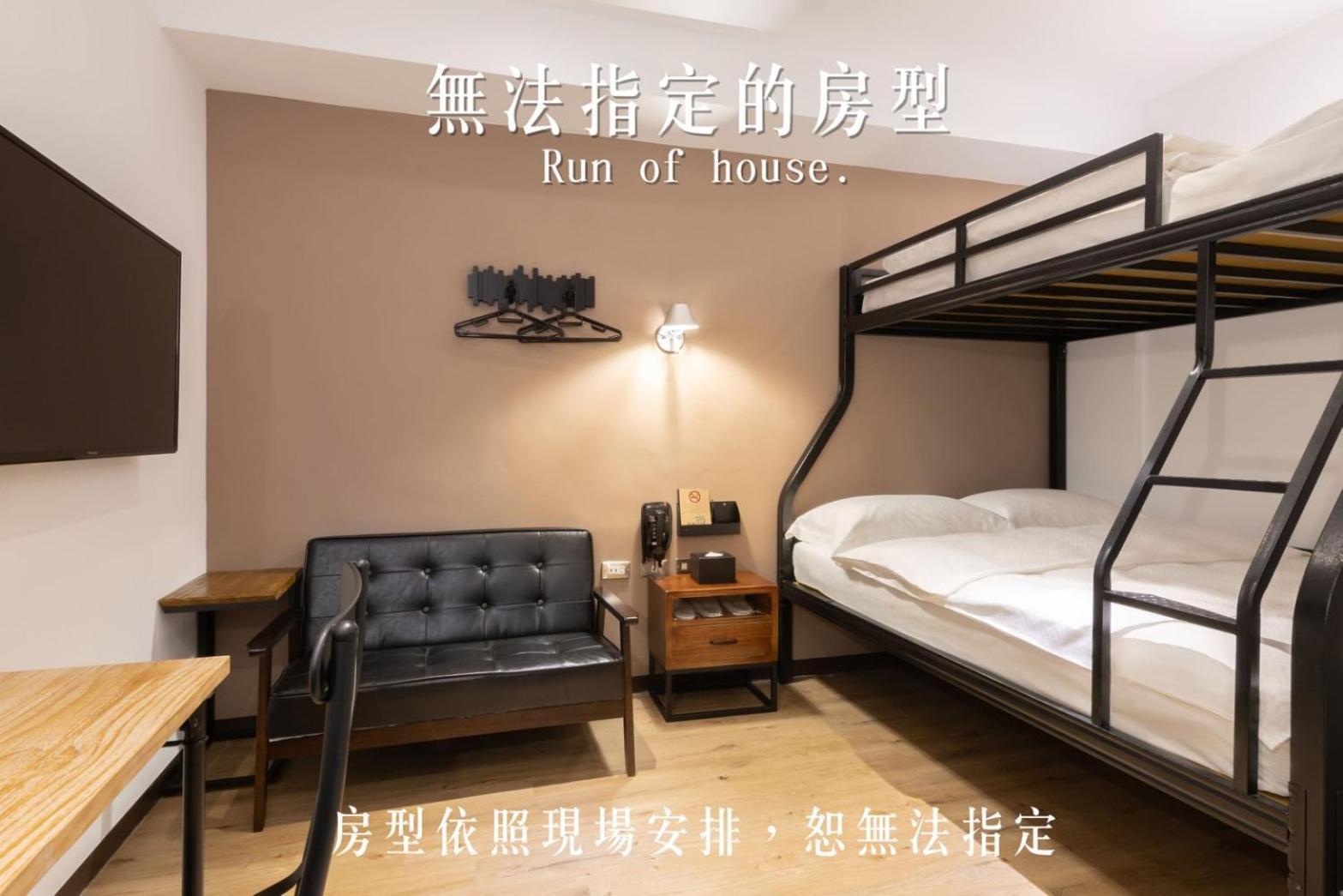 River Inn Station 카오슝 외부 사진